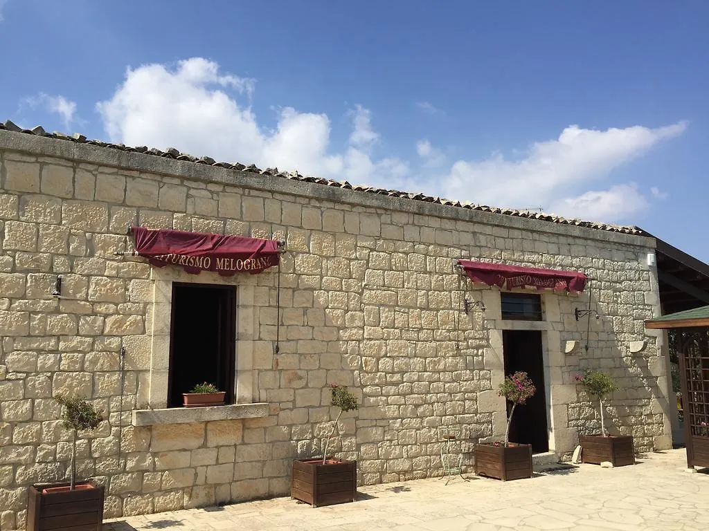 Agriturismo Il Melograno Cannizzara 0*,
